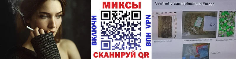 БУТИРАТ Butirat  купить закладку  kraken ONION  Светлоград 