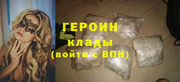 гашик Алзамай