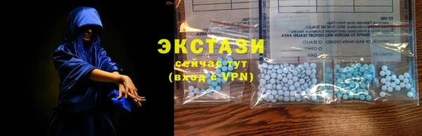 молекула духа Алексеевка