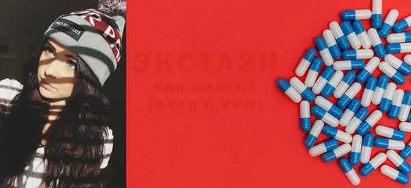 гашик Алзамай