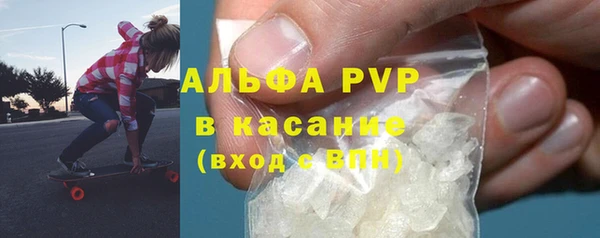 твердый Аркадак
