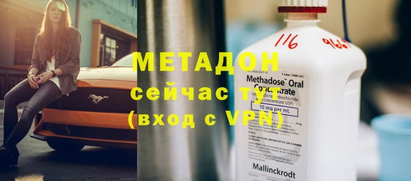 гашик Алзамай