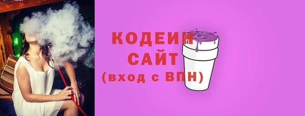 твердый Аркадак