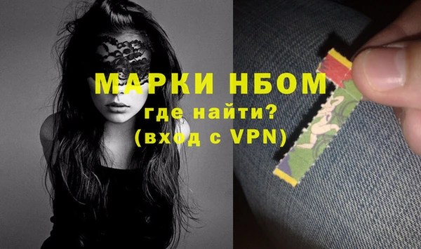 гашик Алзамай