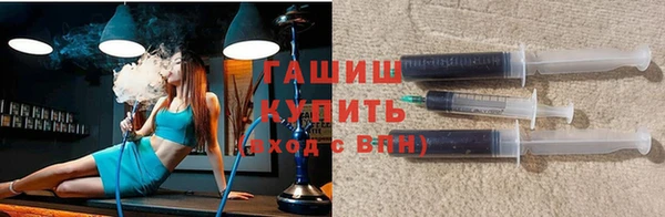 гашик Алзамай