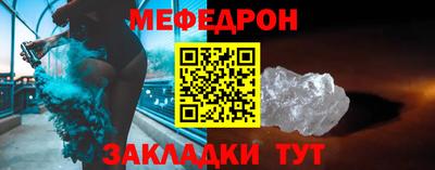 кокаин колумбия Северобайкальск