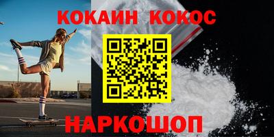 скорость mdpv Свободный