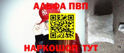 скорость mdpv Свободный