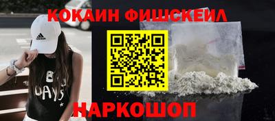 скорость mdpv Свободный