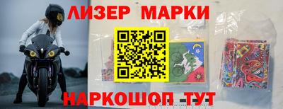 кокаин колумбия Северобайкальск