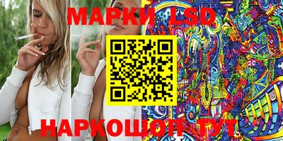 кокаин колумбия Северобайкальск
