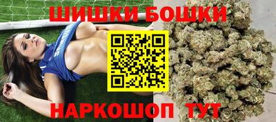кокаин колумбия Северобайкальск