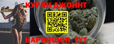 spice Севастополь