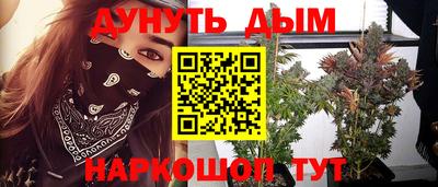 кокаин колумбия Северобайкальск