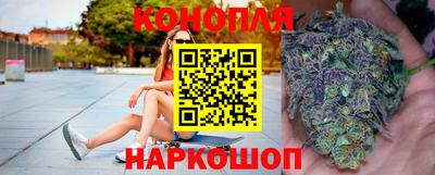 spice Севастополь
