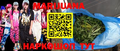 кокаин колумбия Северобайкальск