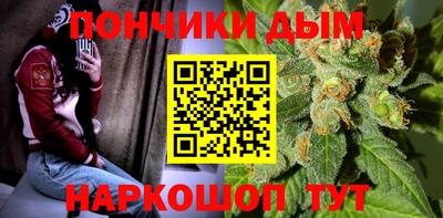 кокаин колумбия Северобайкальск