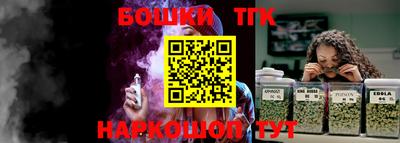spice Севастополь