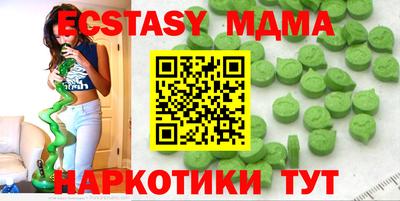 кокаин колумбия Северобайкальск