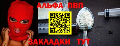 кокаин колумбия Северобайкальск