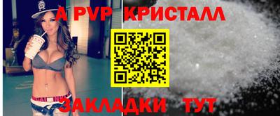 кокаин колумбия Северобайкальск