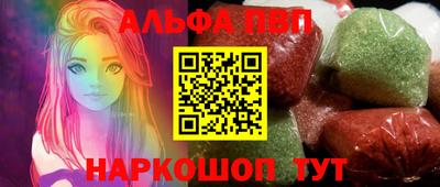 скорость mdpv Свободный