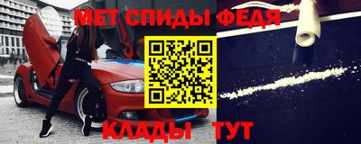 кокаин колумбия Северобайкальск