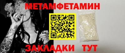кокаин колумбия Северобайкальск