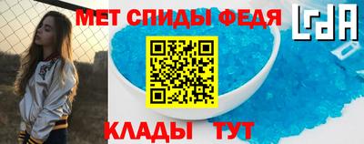 кокаин колумбия Северобайкальск