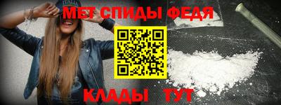 скорость mdpv Свободный