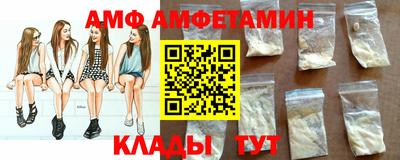 кокаин колумбия Северобайкальск