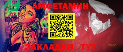 кокаин колумбия Северобайкальск