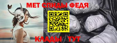 кокаин колумбия Северобайкальск