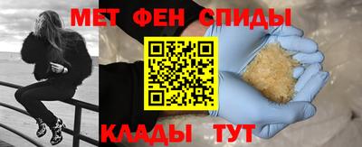 скорость mdpv Свободный