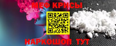 скорость mdpv Свободный