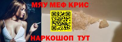 скорость mdpv Свободный