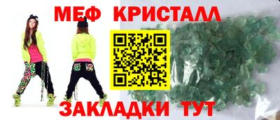 кокаин колумбия Северобайкальск