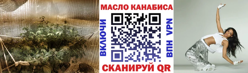 наркота  Светлоград  ТГК вейп с тгк 